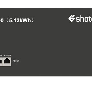 Bateria de Lítio High Voltage 51.2V 100Ah Shoto